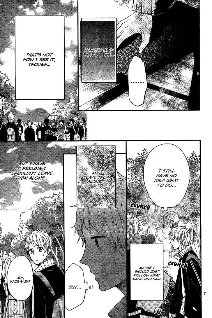 Nijiiro Days Chapter 29 8